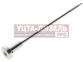 Изображение раздела клапан ямз-650,651 форсунки управляющий carland