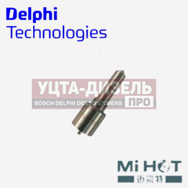Изображение раздела распылитель форсунки delphi l138pbd mihot