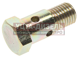 Изображение раздела болт ямз-5344 трубки подачи масла турбокомпрессора м12х1.5х30 автодизель