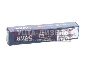 Изображение раздела свеча накаливания д-245,д-260 stage-2,stage-3 12v svac(турция)
