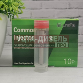 Изображение раздела распылитель liwei f00vx20017 пьезо-форсунки bosch