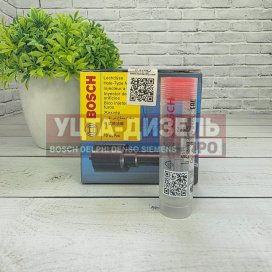 Изображение раздела распылитель bosch dlla150p2153 0433172153