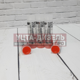 Изображение раздела распылитель bosch dlla147p1814 0433172107