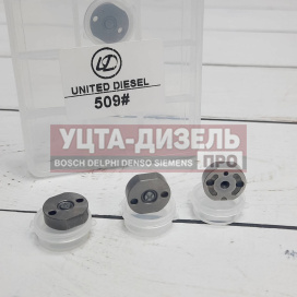 Изображение раздела клапан форсунки denso 509# united diesel