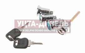 Изображение раздела личинка газ-2705 замка двери комплект 4шт.н/о в сборе автобоб