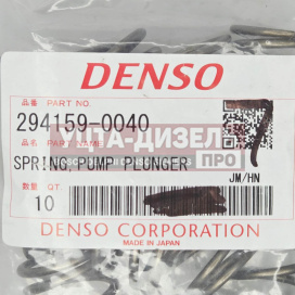 Изображение раздела пружина плунжера denso 294159-0040
