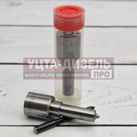 Изображение раздела распылитель liwei dlla150p1224 0433171774 bosch