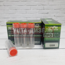 Изображение раздела распылитель g3s58 форсунки denso 295050-1240 liwei
