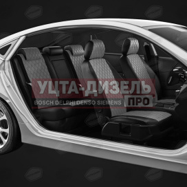 Изображение раздела авточехлы газель next (3 высоких) экокожа черные, серая строчка ромб комплект avtolider