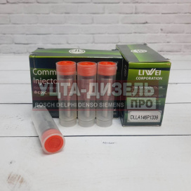 Изображение раздела распылитель liwei dlla146p1339 0433171831 bosch