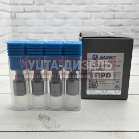 Изображение раздела распылитель shumatt dlla150p2153 0433172153 bosch