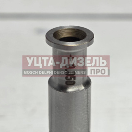 Изображение раздела клапан pde bosch 150-222 7.005 +0.050 cnr