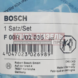 Изображение раздела клапан со штоком bosch f00rj02035