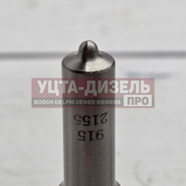 Изображение раздела распылитель liwei dlla143p2155 0433172155 bosch