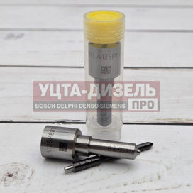 Изображение раздела распылитель dlla125p889 форсунки denso 095000-6481 gp