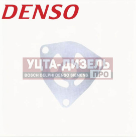 Изображение раздела пластина подкачки тнвд denso 294183-0200 / 294000-0660 / 294000-0661 / hp3