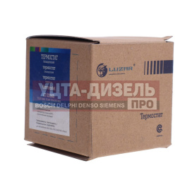 Изображение раздела термостат газ-3302,2705 дв.газ-560 (85град.) luzar