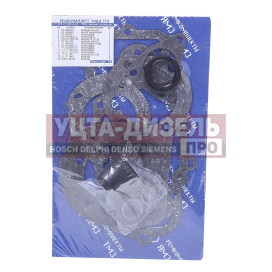 Изображение раздела ремкомплект мтз тнвд 773 (14 наимен.) арс груп