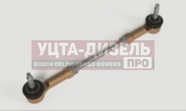 Изображение раздела тяга камаз-5490 реактивная привода кпп в сборе rostar