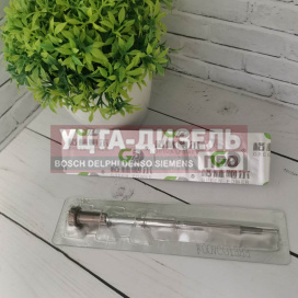 Изображение раздела клапан со штоком gp f00vc01383 bosch