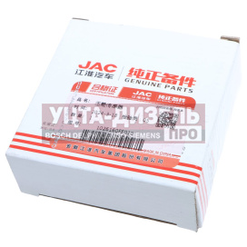 Изображение раздела датчик jac n56, sollers sunray, sollers atlant  разности давления oe