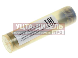 Изображение раздела пара плунжерная ямз-236м2,д,не,бе,238м2,де,нд3,д1,240нм2 (тнвд типа 60,80,90) d=10мм укрростехника