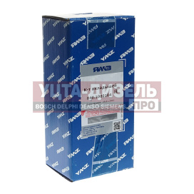 Изображение раздела вкладыши ямз-840 шатунные d+0.00 автодизель