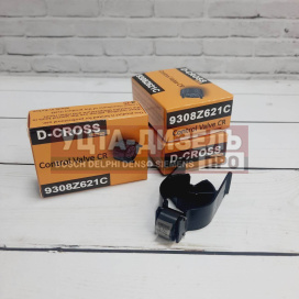 Изображение раздела клапан форсунки delphi e3 d-cross dc9308z621с