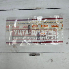 Изображение раздела клапан pde bosch 150-222 7.005 +0.050 cnr