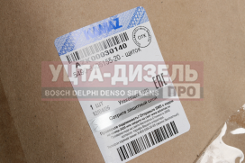 Изображение раздела щиток камаз-5490,6580,65207 опоры подножки (оао камаз)