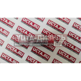 Изображение раздела распылитель bosch dlla141p2146 0433172146