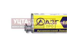 Изображение раздела глушитель газ-2217,2310 дв.змз-405 евро-3 азг