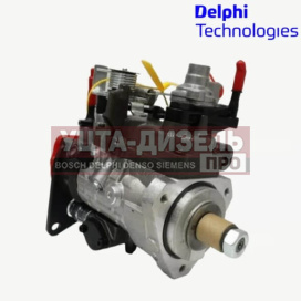 Изображение раздела тнвд delphi 9520a420g