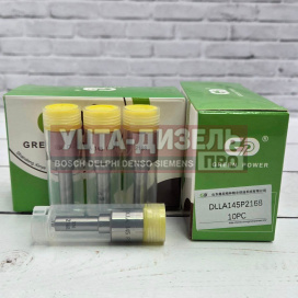Изображение раздела распылитель gp dlla145p2168 0433172168 bosch