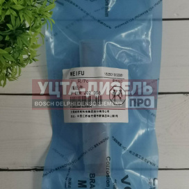 Изображение раздела клапан со штоком weifu f00rj02056 bosch