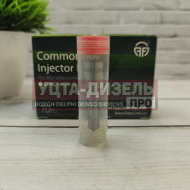 Изображение раздела распылитель liwei dlla155p2264 0433172264  bosch