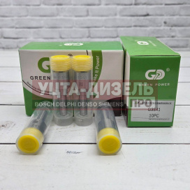 Изображение раздела распылитель g3s41 форсунки denso 295050-e9260 gp