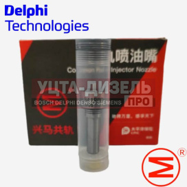 Изображение раздела распылитель форсунки delphi l342prd xm