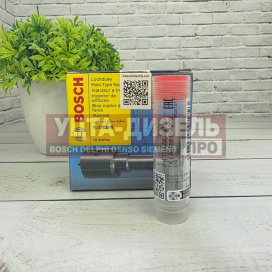 Изображение раздела распылитель bosch dlla118p2203 0433172203