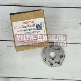 Изображение раздела топливный насос низкого давления denso 294180-0100 hp3