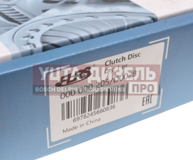 Изображение раздела диск сцепления камаз-евро (кпп-zf) mfz-430 flrs