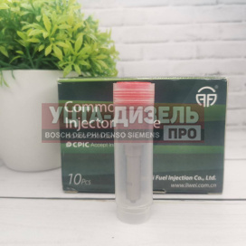 Изображение раздела распылитель liwei f00vx20054 пьезо-форсунки bosch