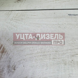 Изображение раздела направляющая шарика (1,34 мм) erikc f00vc21001 bosch