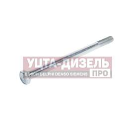 Изображение раздела болт м12х1.25х180 камаз кпп верхний (кл.проч. 10.9) белзан