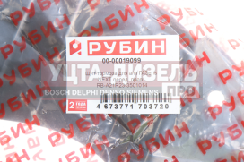 Изображение раздела щит опорный газель next тормоза переднего правый рубин