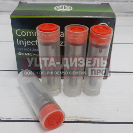 Изображение раздела распылитель liwei f00vx40030 пьезо-форсунки bosch