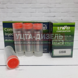 Изображение раздела распылитель g3s99 форсунки denso 295050-1560 liwei