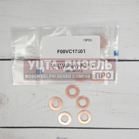 Изображение раздела шайба теплоизоляционная erikc f00vc17503 bosch d=7,0*15,0*1,5mm.