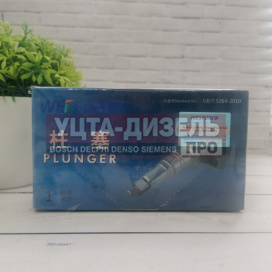 Изображение раздела плунжерная пара weifu 2418455597 u4114 shaanxi/foton