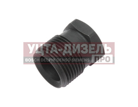 Изображение раздела гайка ямз-650.10 штуцера форсунки автодизель